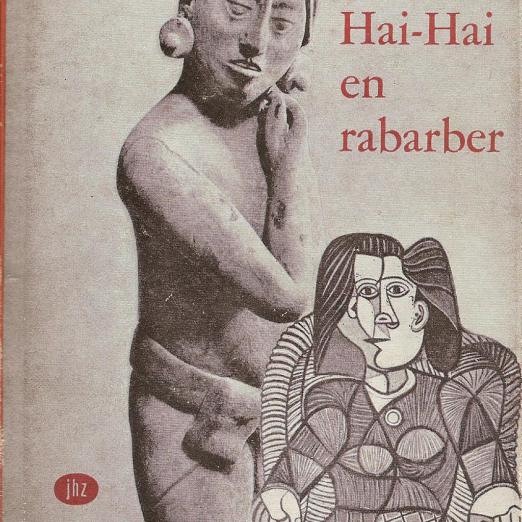 Cover De god Hai-Hai en rabarber, 1957 